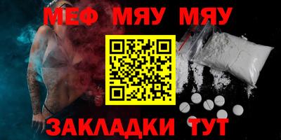ГАЛЛЮЦИНОГЕННЫЕ ГРИБЫ Чапаевск