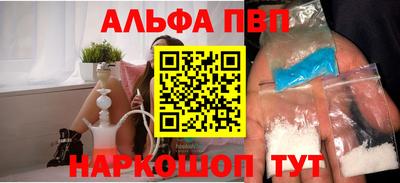 кокс Чебоксары
