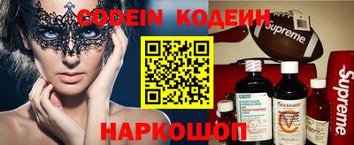 кокс Чебоксары