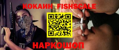 ГАЛЛЮЦИНОГЕННЫЕ ГРИБЫ Чапаевск