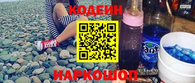 ГАЛЛЮЦИНОГЕННЫЕ ГРИБЫ Чапаевск