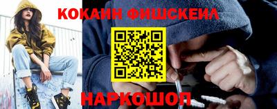 ГАЛЛЮЦИНОГЕННЫЕ ГРИБЫ Чапаевск