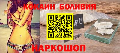 ГАЛЛЮЦИНОГЕННЫЕ ГРИБЫ Чапаевск