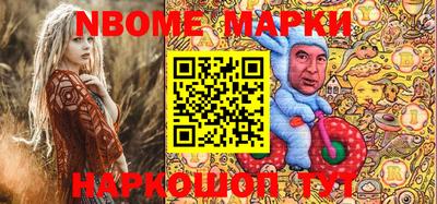 кокс Чебоксары