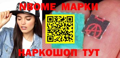ГАЛЛЮЦИНОГЕННЫЕ ГРИБЫ Чапаевск