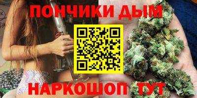 кокс Чебоксары
