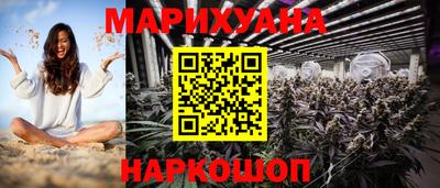 ГАЛЛЮЦИНОГЕННЫЕ ГРИБЫ Чапаевск