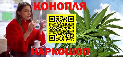 кокс Чебоксары