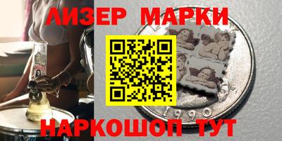 кокс Чебоксары