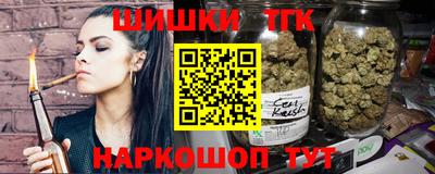 ГАЛЛЮЦИНОГЕННЫЕ ГРИБЫ Чапаевск