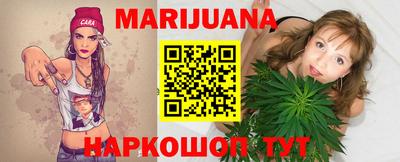 кокс Чебоксары