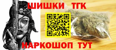 кокс Чебоксары