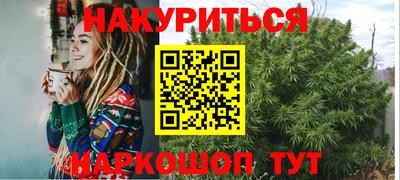 кокс Чебоксары