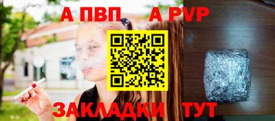 кокс Чебоксары