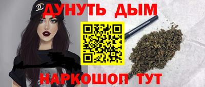 ГАЛЛЮЦИНОГЕННЫЕ ГРИБЫ Чапаевск