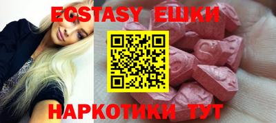 сатива Чебаркуль