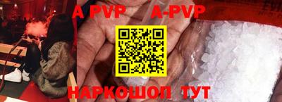 кокс Чебоксары