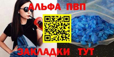ГАЛЛЮЦИНОГЕННЫЕ ГРИБЫ Чапаевск