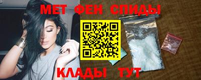 ГАЛЛЮЦИНОГЕННЫЕ ГРИБЫ Чапаевск