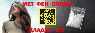 кокс Чебоксары