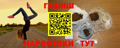 кокс Чебоксары