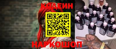 кокс Чебоксары