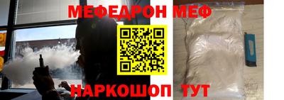 кокс Чебоксары
