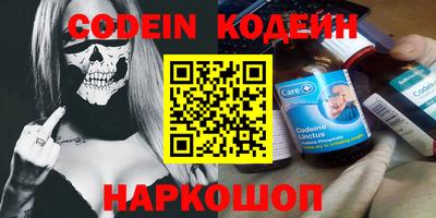 сатива Чебаркуль