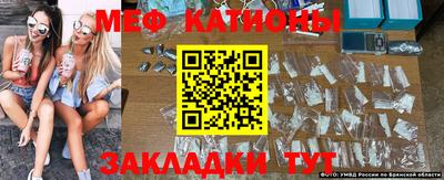 кокс Чебоксары