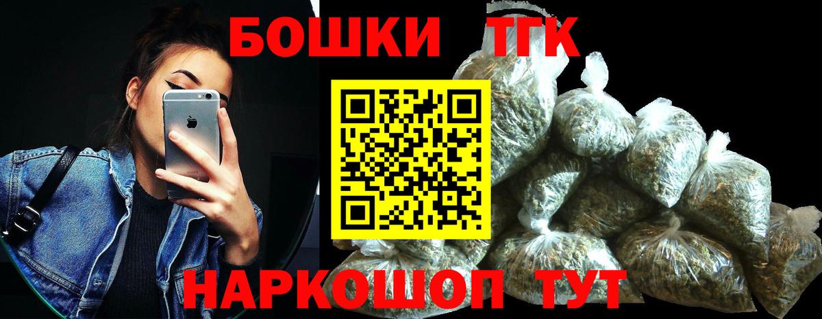 Марихуана LSD WEED Химки